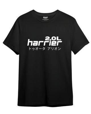 Toyota Harrier 2018 Premium T-shirt || Tees_img_1