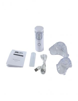 Portable Mini Handheld Mesh Nebulizer Machine_img_1