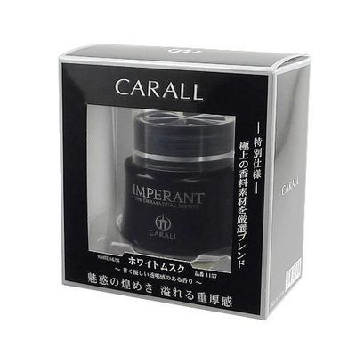 IMPERANT GEL PERFUME – Long-Lasting Car & Room Freshener (Solid Gel)_img_3