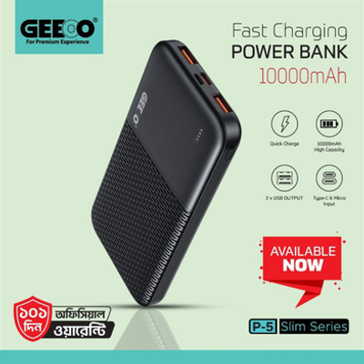Geeoo P5 Fast Charging 10000mAh Power bank_img_1