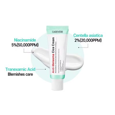 Care:Nel Anti-Melasma Cica Cream_img_1
