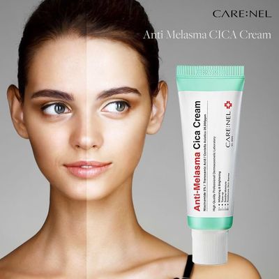 Care:Nel Anti-Melasma Cica Cream_img_4
