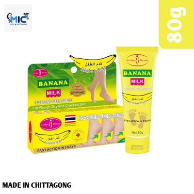 Yasu Foot Cream,80g Anti-cracking Cream Long Lasting Reusable Plant Extracts Banana Milk Cracked Heel Cream_img_0