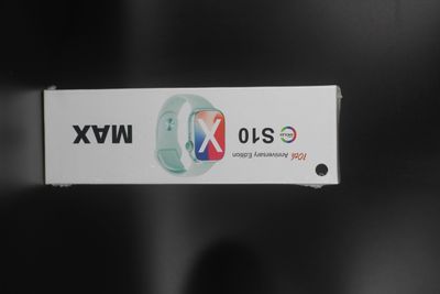 S10 Max smart watch_img_0