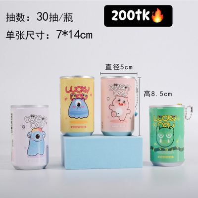 PORTABLE MAKEUP WET WIPES  NS4015_img_3