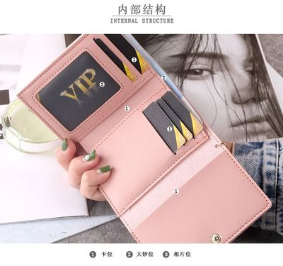Rabit Girl's Wallet W01 ।_img_1