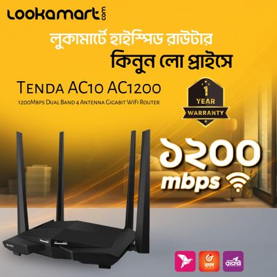 Tenda AC10 AC1200 1200Mbps Dual Band 4 Antenna Gigabit WiFi Router_img_0