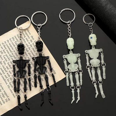 Skeleton Key Chain_img_0