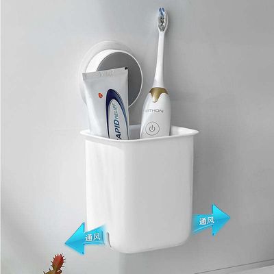 Toothbrush Holders, Bathroom Self Adhesive Shelf Toothbrush Rack Wall Hanging Toothpaste Organizer Kitchen Chopsticks Tableware Drain Storage Box_img_2