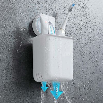 Toothbrush Holders, Bathroom Self Adhesive Shelf Toothbrush Rack Wall Hanging Toothpaste Organizer Kitchen Chopsticks Tableware Drain Storage Box_img_3