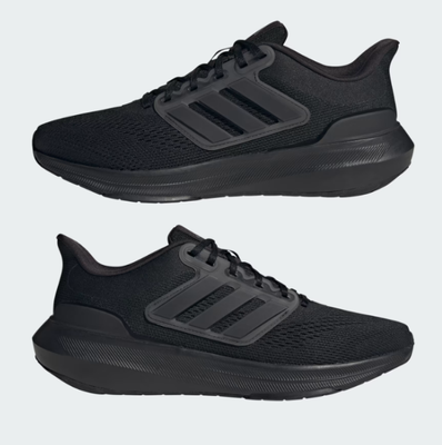 ADIDAS ULTRABOUNCE SHOES SIZE UK 7.5, UK 8.0_img_1
