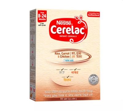 Nestle Cerelac 2 Rice Carrot with Chicken (8 months+) 350 gm_img_0