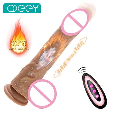 Remote Control Thrusting Realistic Dildo Vibrator G Spot Telescopic Or Swing Big Penis Stimulator Suction Cup Sex Toys for Women_img_0