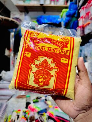 MA KALI SARU 1KG