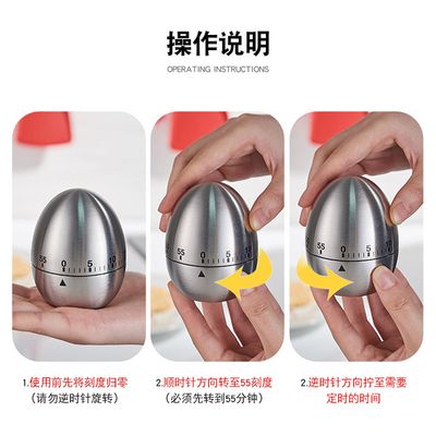 Kitchen Timer Stainless Steel Kitchen Mechanical Alarm Clock Timer_img_2