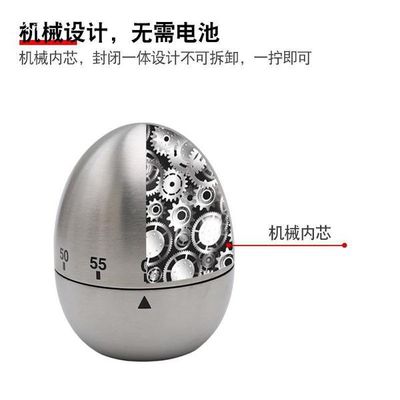 Kitchen Timer Stainless Steel Kitchen Mechanical Alarm Clock Timer_img_3
