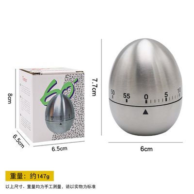 Kitchen Timer Stainless Steel Kitchen Mechanical Alarm Clock Timer_img_4