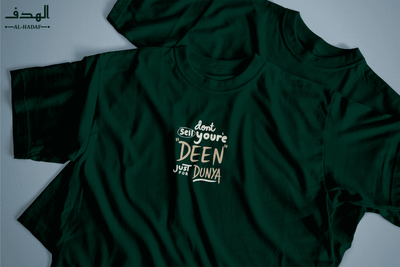 Don't sell your Deen Premium Cotton T-Shirt_img_4