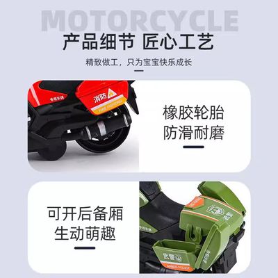 Motorcycle Toy [Motorbike Model Showpiece for Boys, Gift for Kids]_img_4