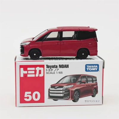 Tomica 1:64 Toyota Noah Diecast Model Car_img_0