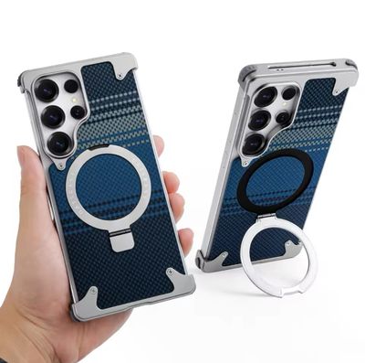 Kevlar Aramid Fiber Texture MagSafe Metal Frameless Shockproof Cover_img_1
