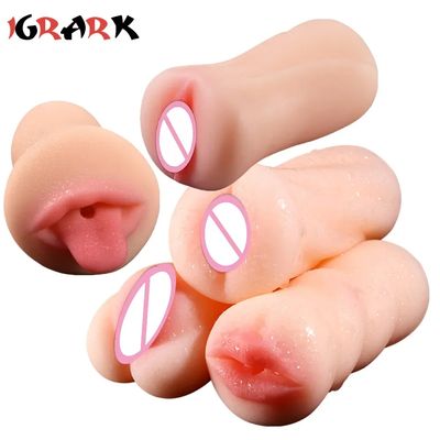 Oral Male Masturbator Masturbation Soft Stick Deep Throat Artificial Blowjob Realistic Vagina Sexy Pocket Pussy Sex Toys For Men_img_0