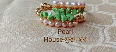 Pearl Adjustable Breslate_img_0