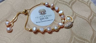 Pearl Adjustable Breslate_img_0