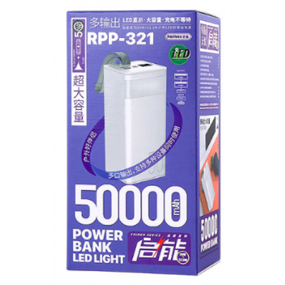 Remax RPP-321 Chinen Series 20W+22.5W Outdoor Power Bank 50000mAh LED Light_img_0