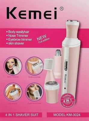 km 3024 trimmer_img_0