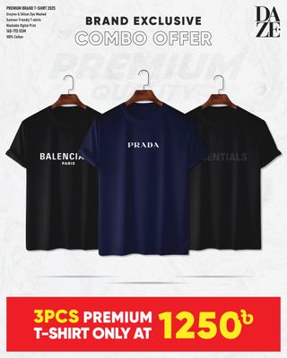 BR311 Premium Brand T-Shirt_img_0