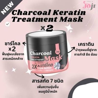 Joji Charcoal KeratinTreatment Hair Mask 300ml_img_3