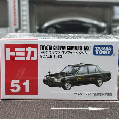 Tomoica 1:64 Toyota Crown Comfort Taxi Diecast Model Car_img_0