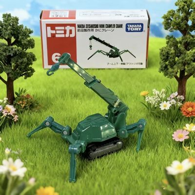 Tomica Maeda Seisakusho Mini Crawler Crane Diecast Model Car_img_0