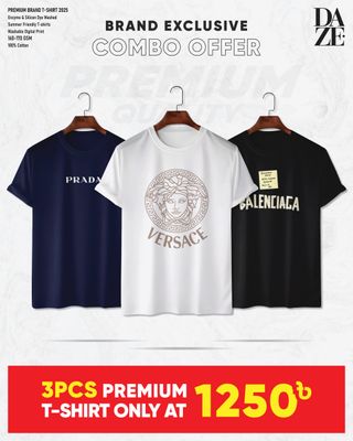 BR312 Premium Brand T-Shirt_img_0