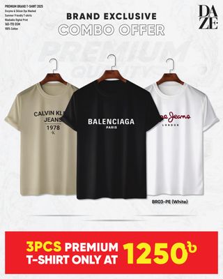 BR313 Premium Brand T-shirt_img_0