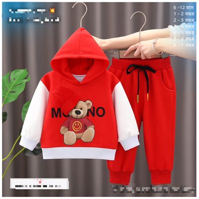 Elegant Stylish Baby sweetshart and trouser Set._img_1