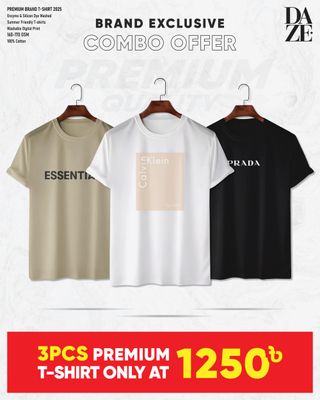 BR314 Premium Brand T-shirt_img_0