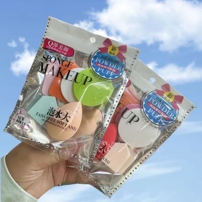 6 piece puff/sponge set. Each packet 99 Taka only_img_1