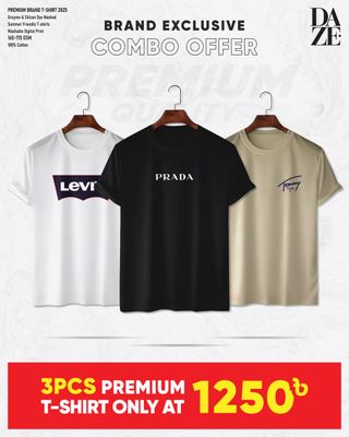 BR315 Premium Brand T-shirt_img_0