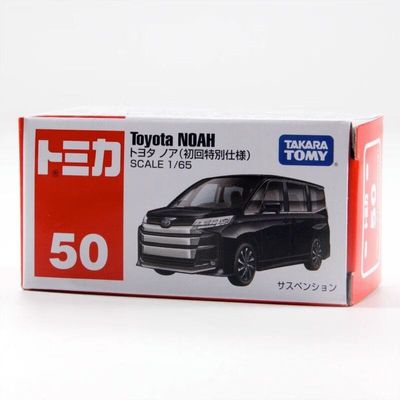 Tomica 1:64 Toyota Noah Black Diecast Model Car_img_0