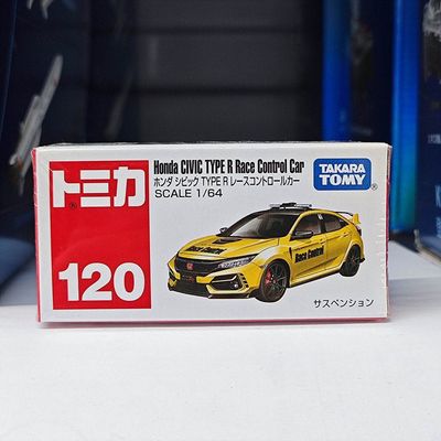 Tomica 1:64 Honda CIVIC TYPE-R Race Control Diecast Model Car_img_0
