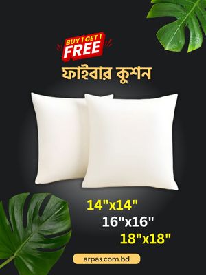 Fiber Cushion - Buy 1 Get 1 Free_img_0