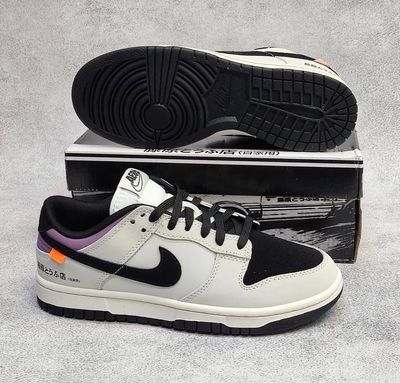 Nike Sb Dunk Low Toyota ‘AE86 (1:1)_img_2