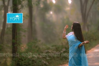 ডেইজি_img_8