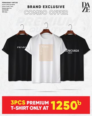 BR319 Premium Brand T-shirt_img_0