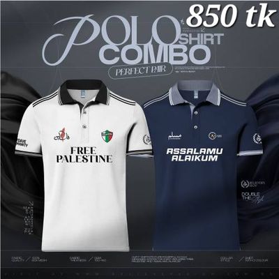 Dawah Polo Shirt 2pcs Combo