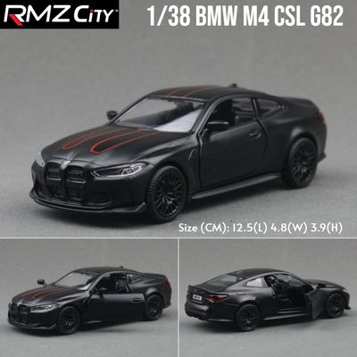 BMW M4 CSL -1/38 scale Diecast Alloy_img_0