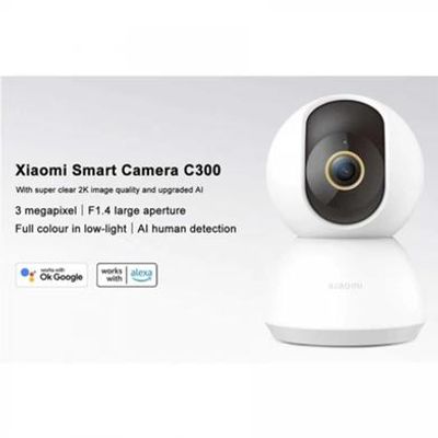 Xiaomi Smart Camera_img_4