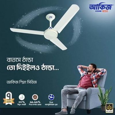 Akij Ceiling Fan_img_2